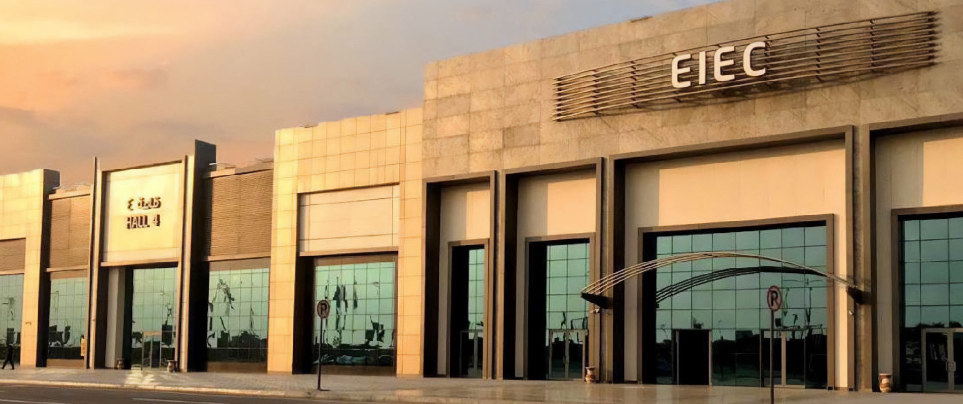 MERMEC GROUP | events_transmea2025_hero